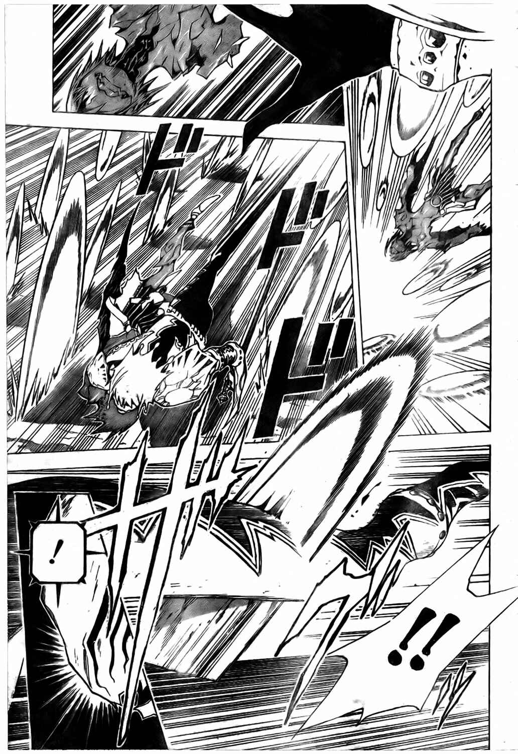 Page 16 Chapter 24 Blue Dragon - Ral Ω Grado