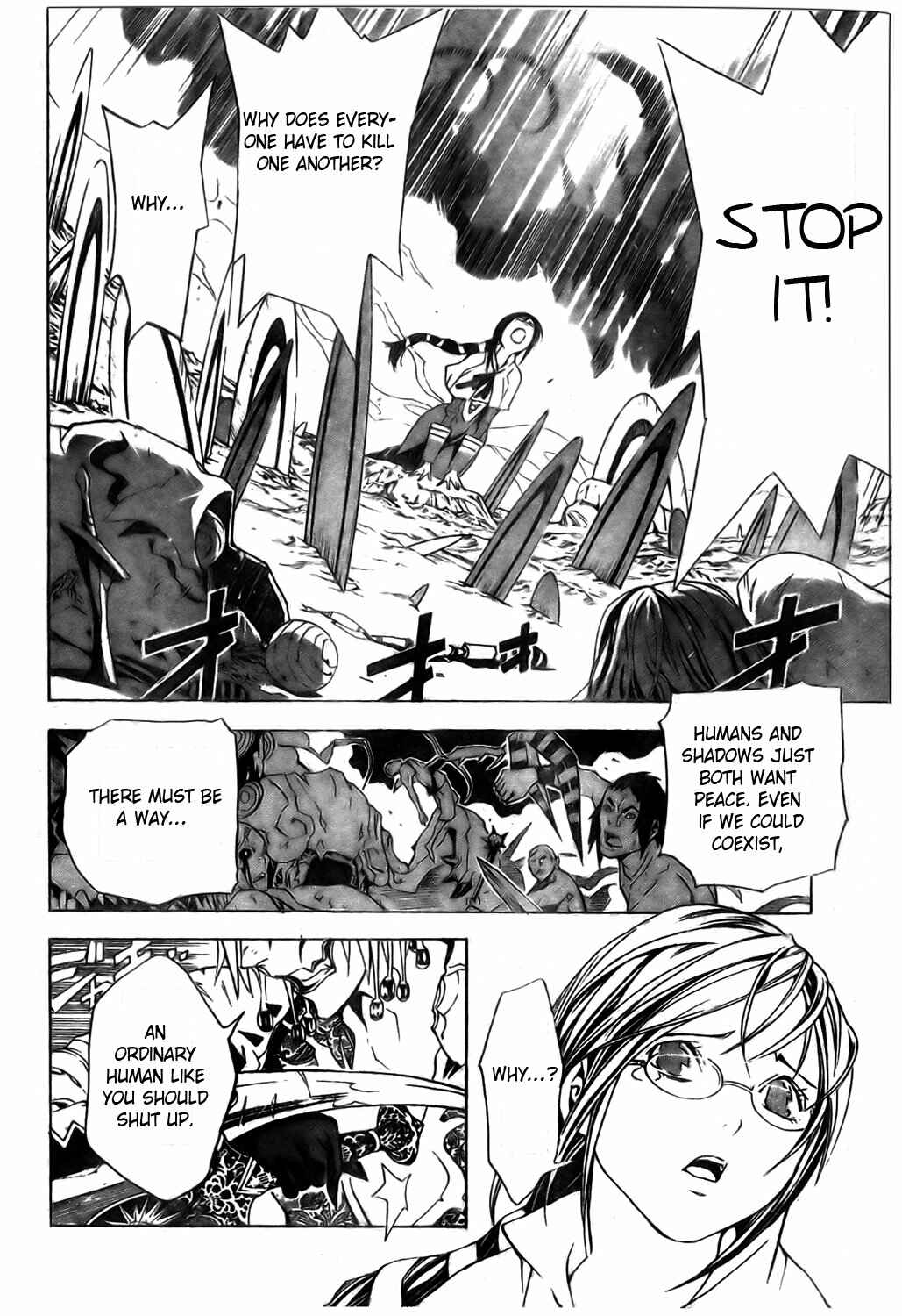 Page 19 Chapter 24 Blue Dragon - Ral Ω Grado