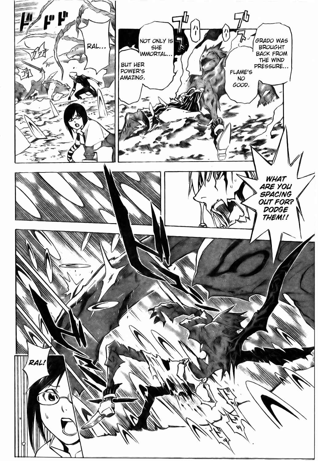 Page 5 Chapter 24 Blue Dragon - Ral Ω Grado