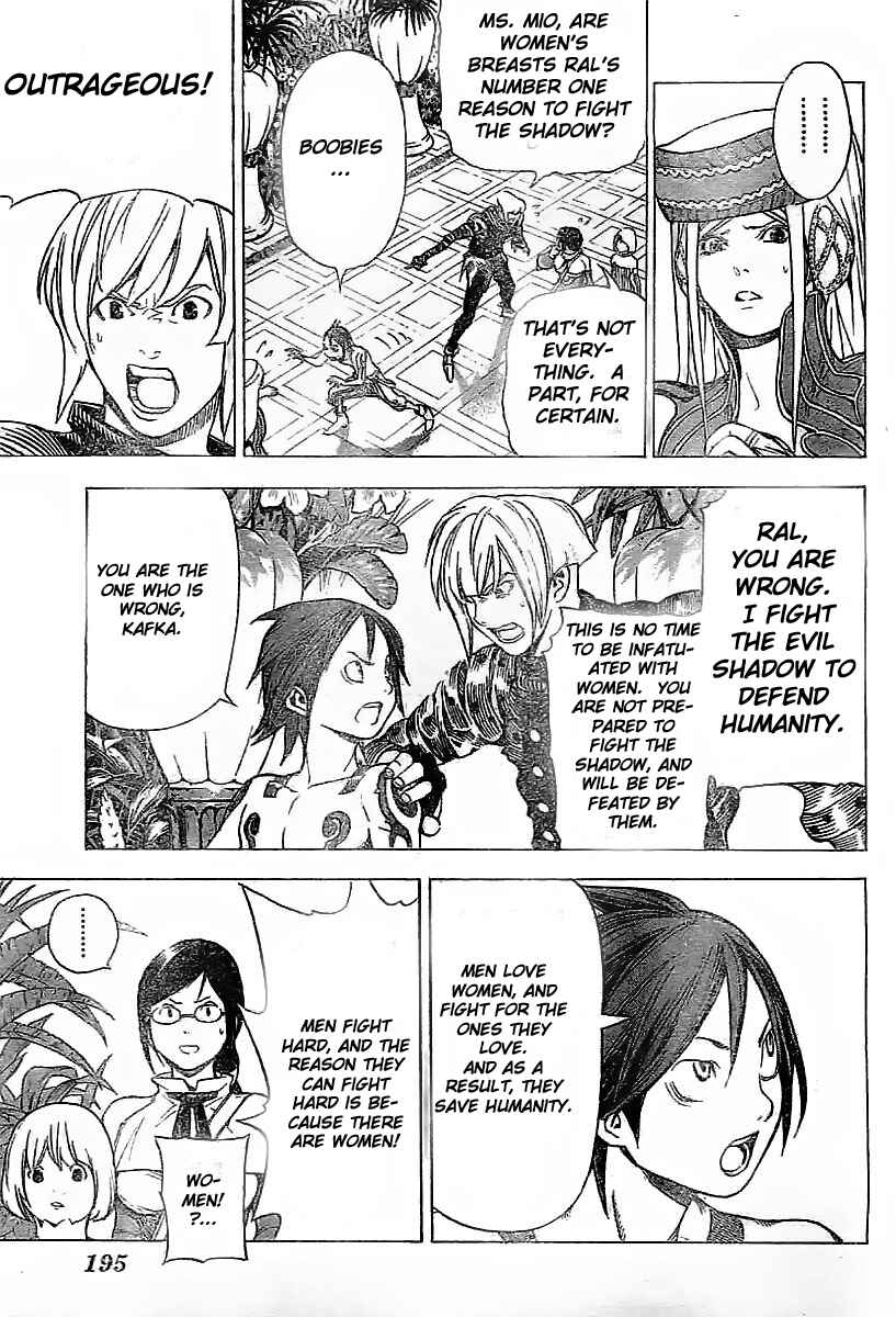 Page 10 Chapter 5 Blue Dragon - Ral Ω Grado