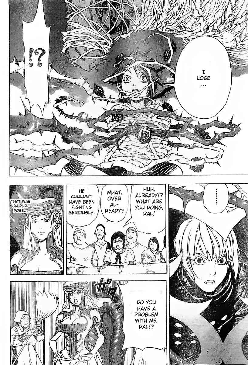 Page 17 Chapter 5 Blue Dragon - Ral Ω Grado