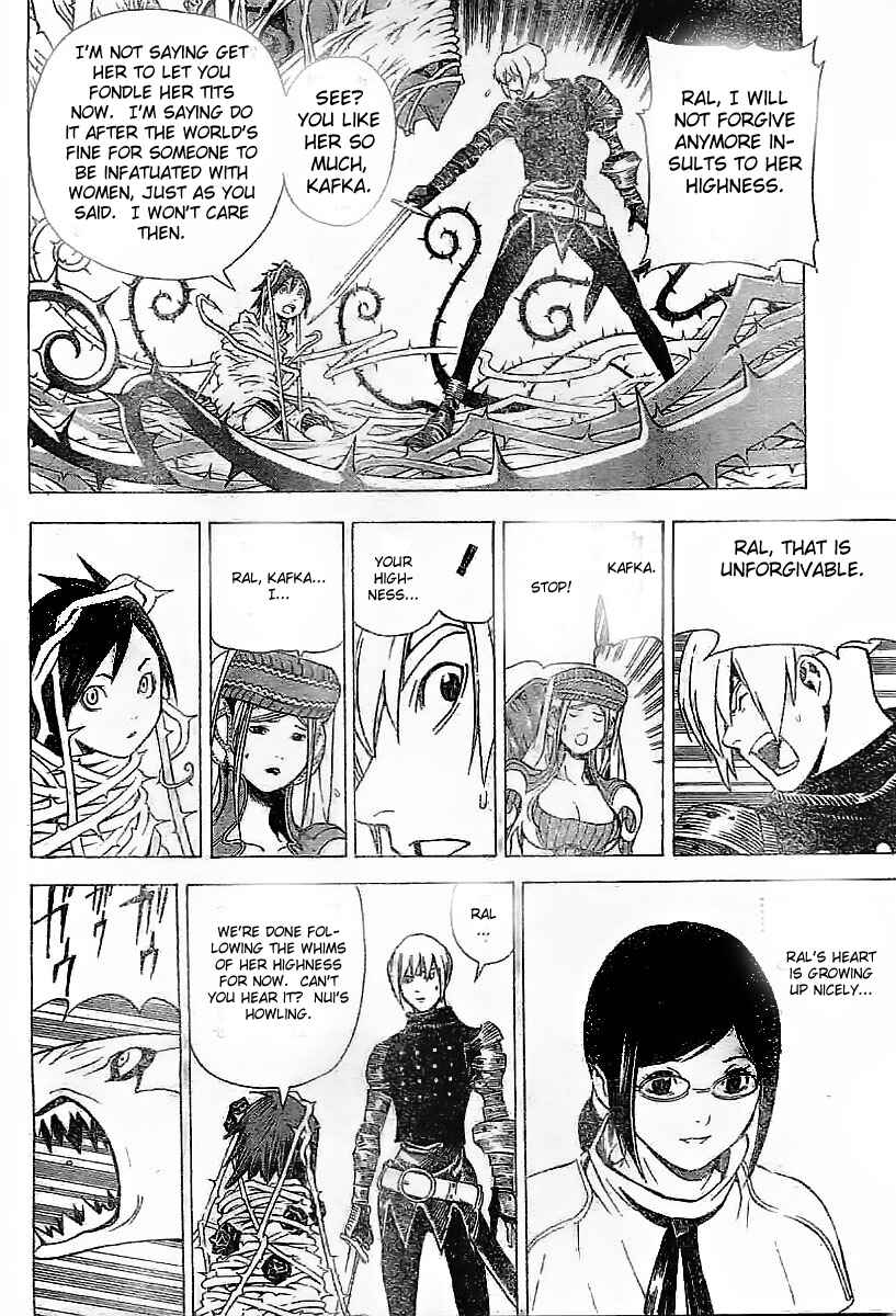 Page 19 Chapter 5 Blue Dragon - Ral Ω Grado