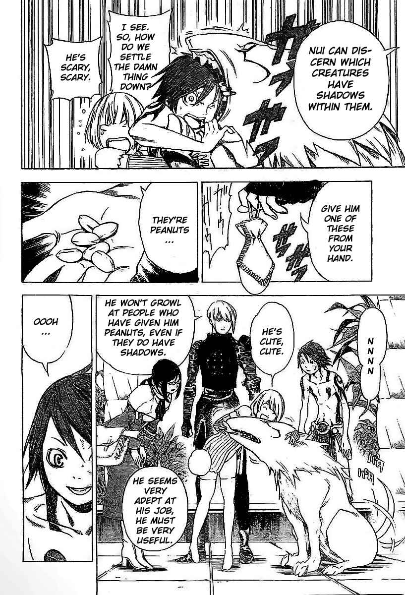 Page 7 Chapter 5 Blue Dragon - Ral Ω Grado