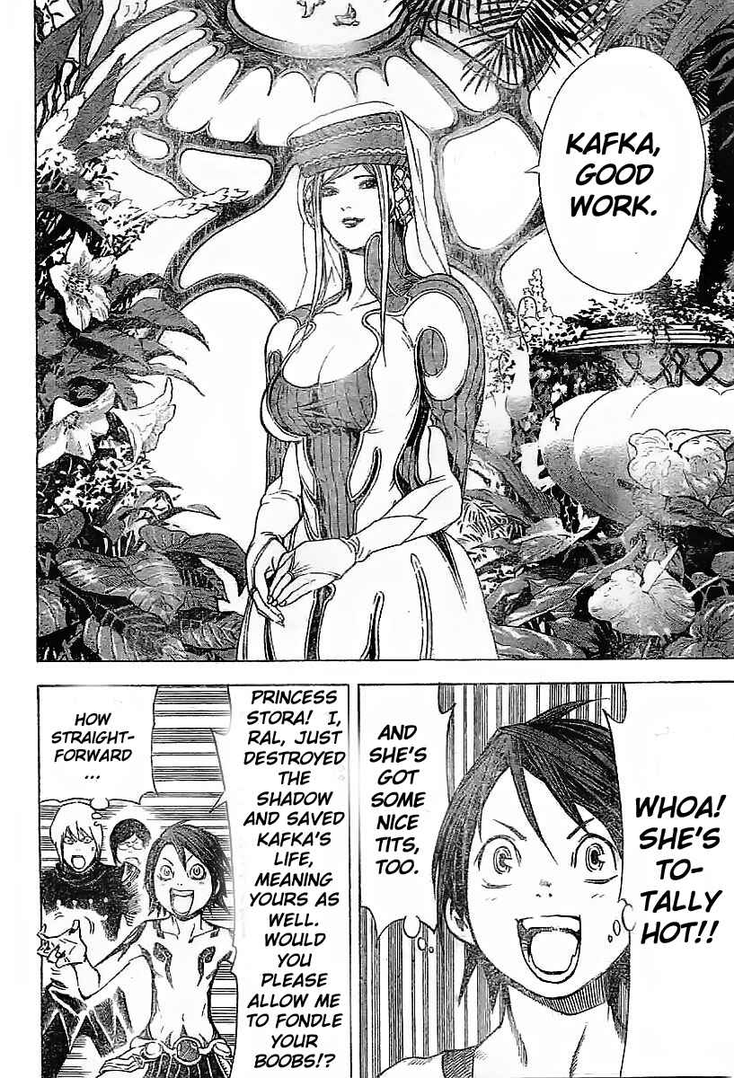 Page 9 Chapter 5 Blue Dragon - Ral Ω Grado