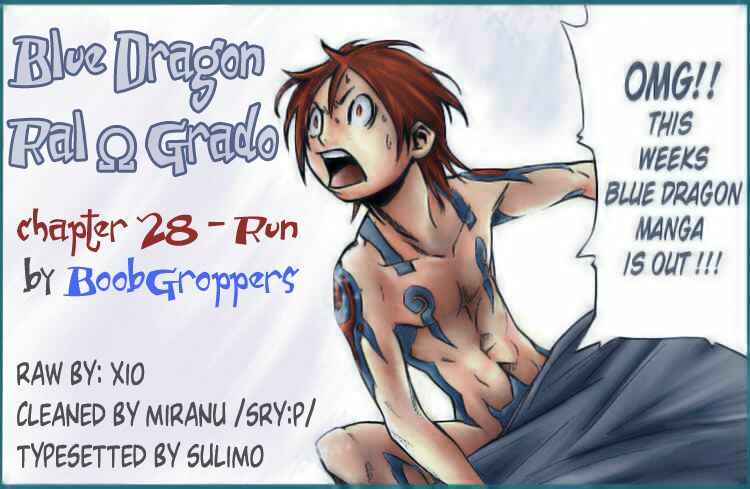 Page 1 Chapter 28 Blue Dragon - Ral Ω Grado