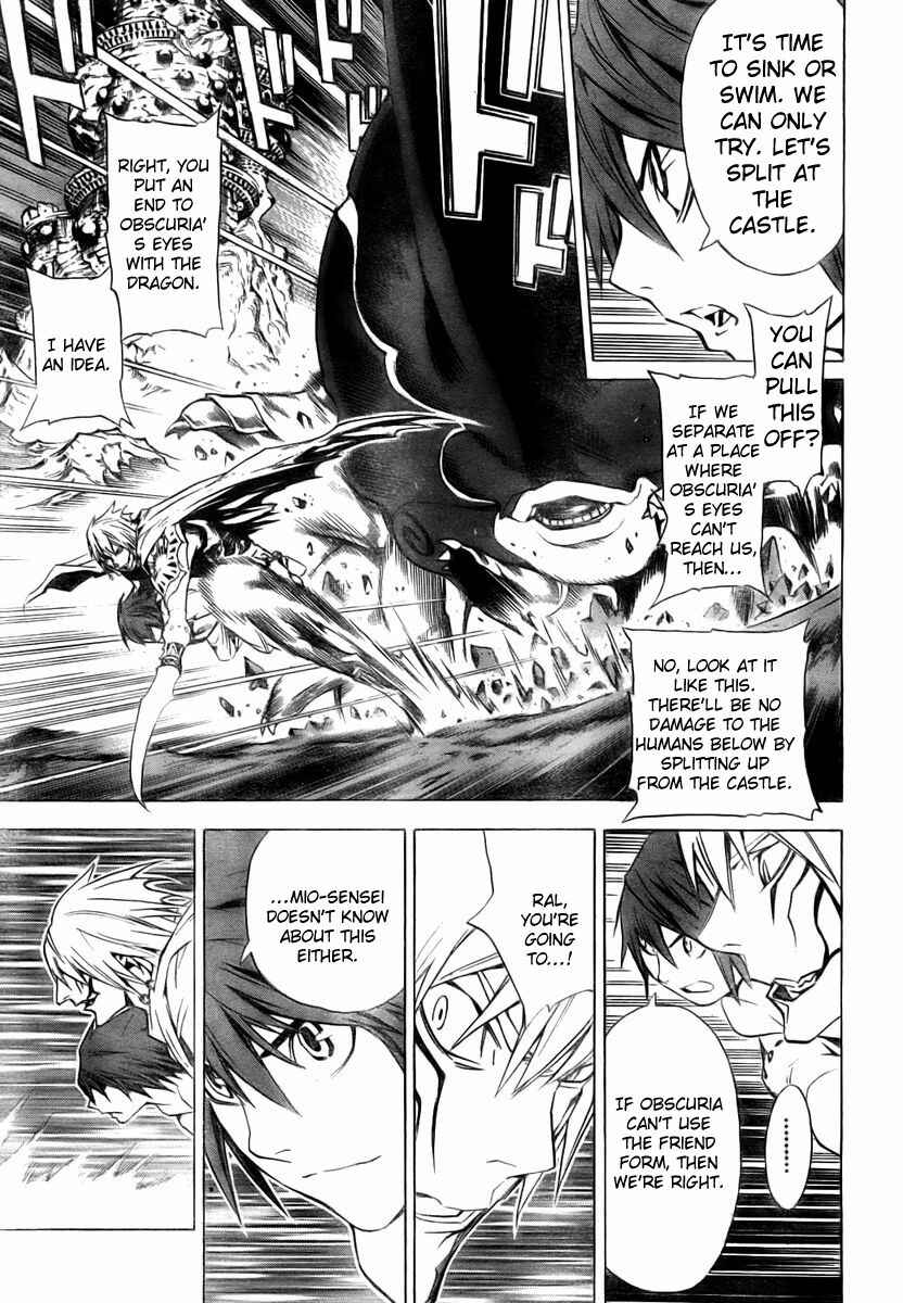 Page 16 Chapter 28 Blue Dragon - Ral Ω Grado