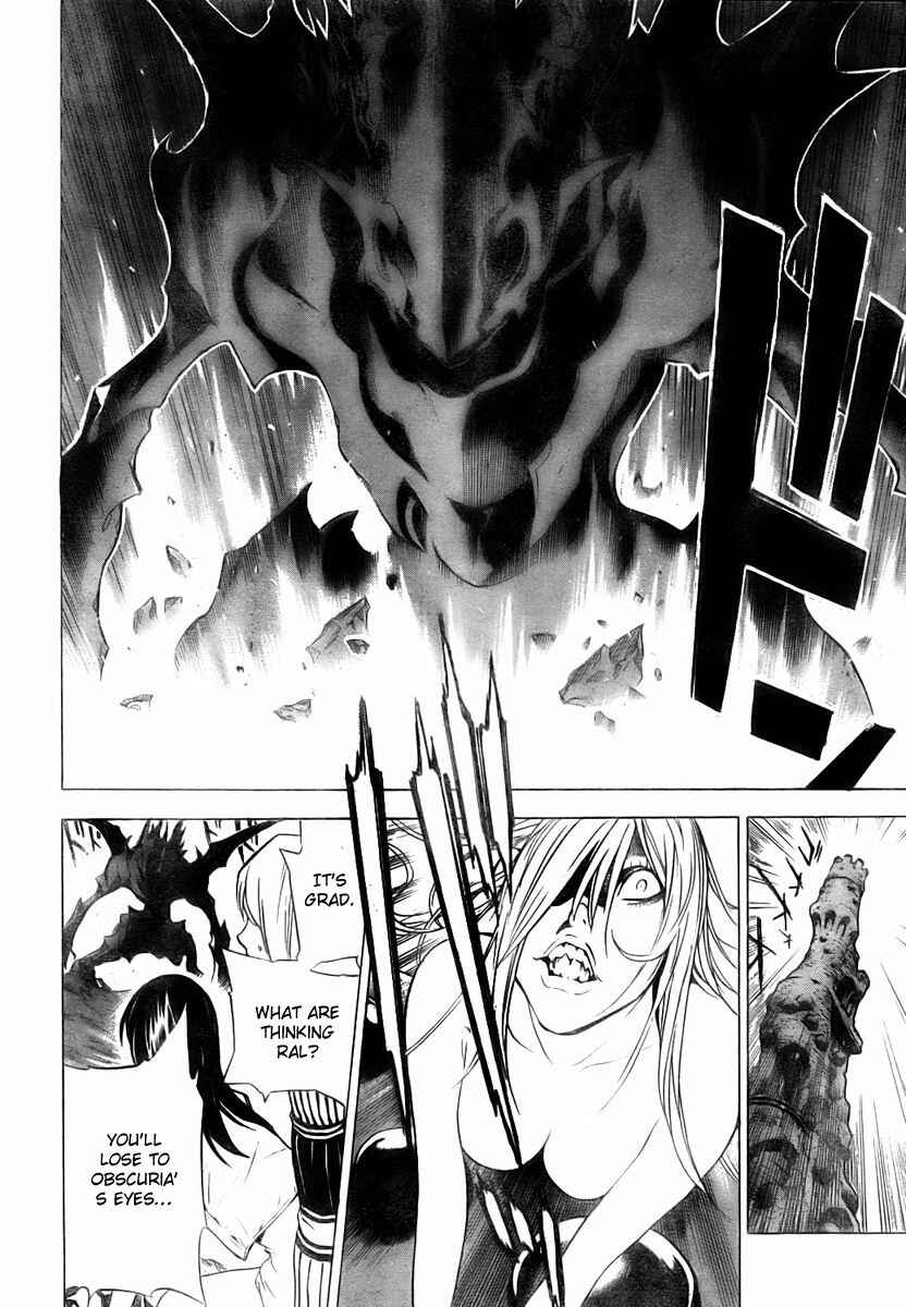 Page 19 Chapter 28 Blue Dragon - Ral Ω Grado