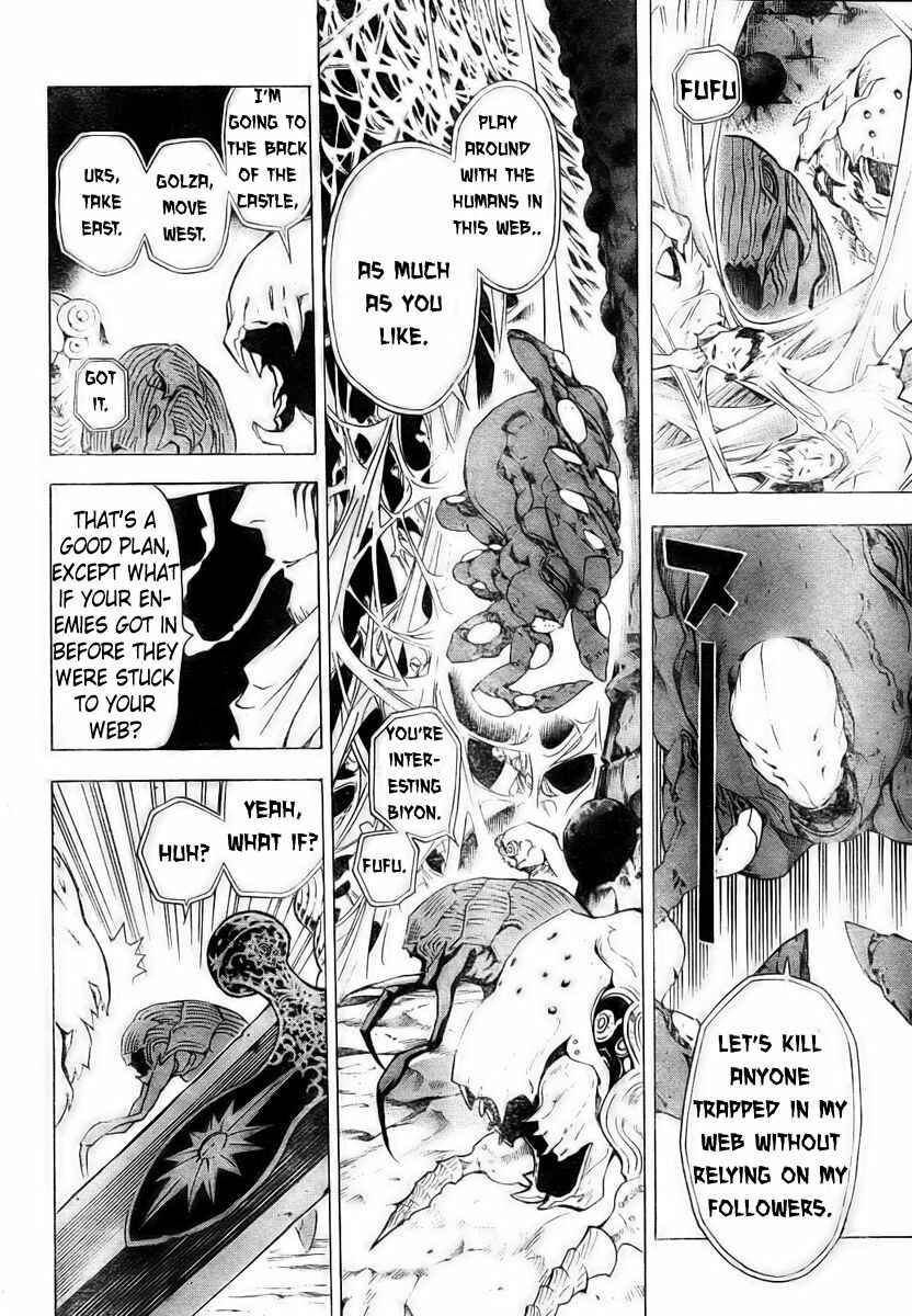 Page 3 Chapter 28 Blue Dragon - Ral Ω Grado
