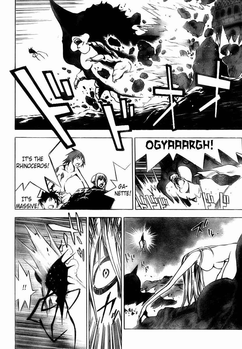 Page 9 Chapter 28 Blue Dragon - Ral Ω Grado