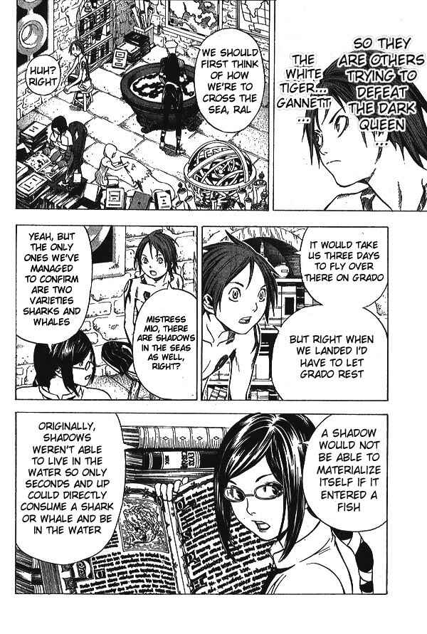 Page 11 Chapter 12 Blue Dragon - Ral Ω Grado