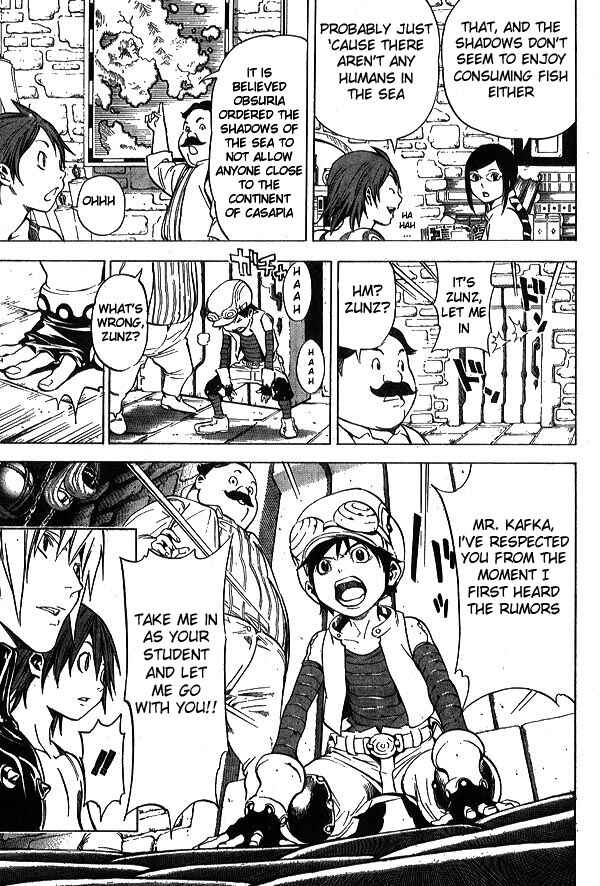 Page 12 Chapter 12 Blue Dragon - Ral Ω Grado