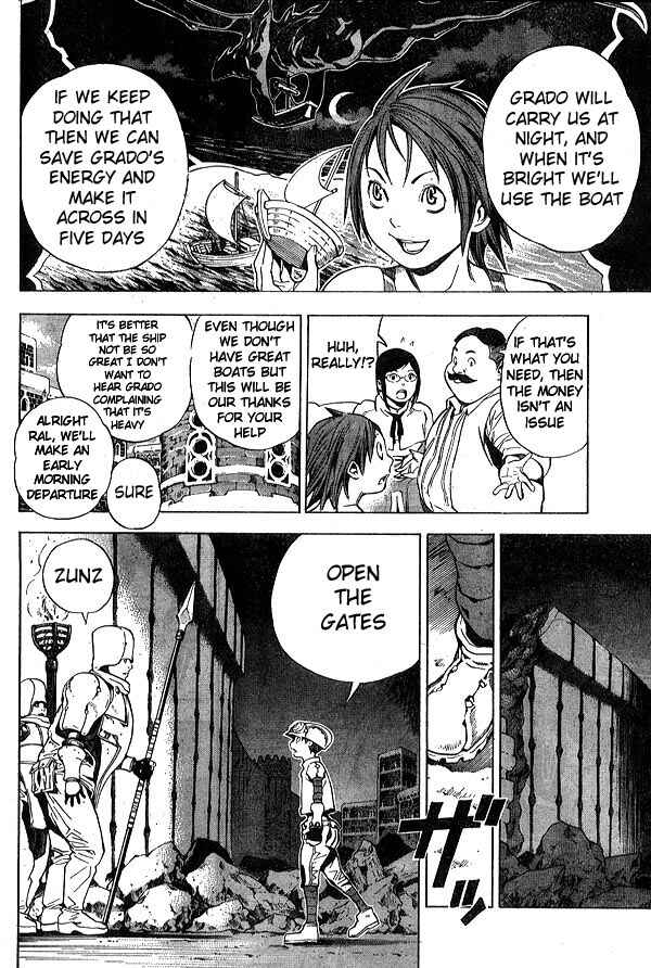 Page 15 Chapter 12 Blue Dragon - Ral Ω Grado