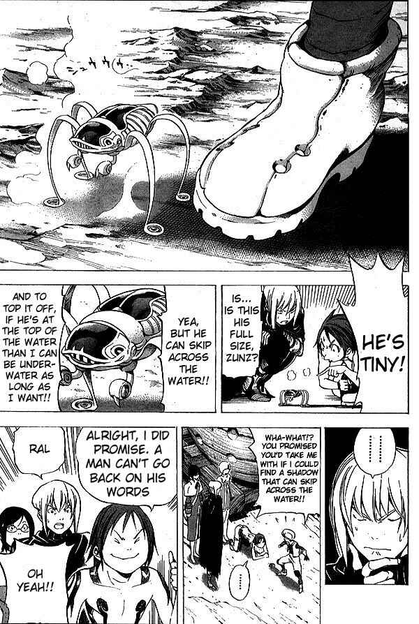 Page 18 Chapter 12 Blue Dragon - Ral Ω Grado