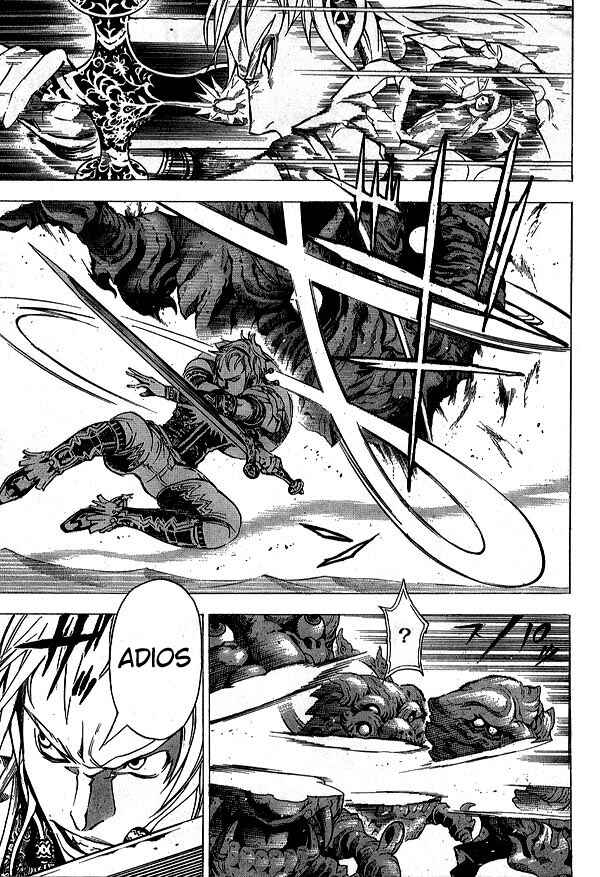 Page 6 Chapter 12 Blue Dragon - Ral Ω Grado