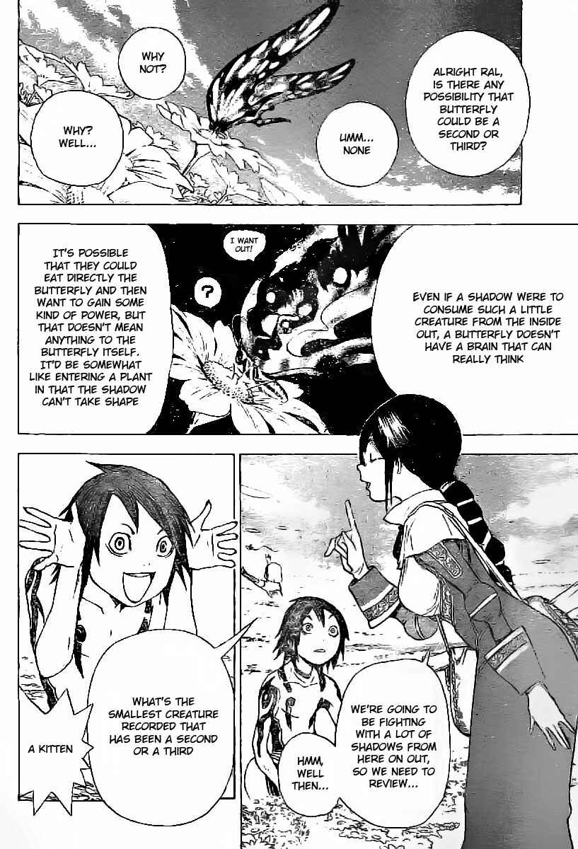 Page 10 Chapter 4 Blue Dragon - Ral Ω Grado