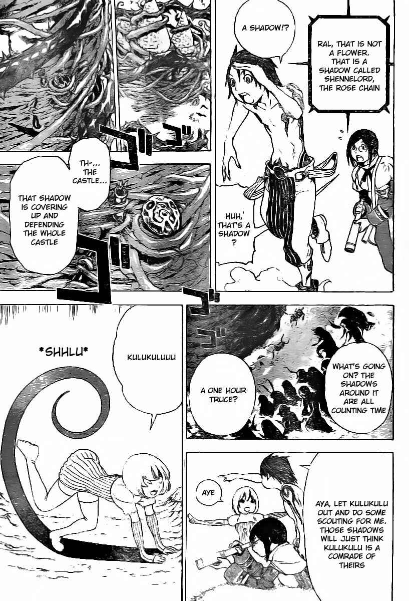 Page 13 Chapter 4 Blue Dragon - Ral Ω Grado