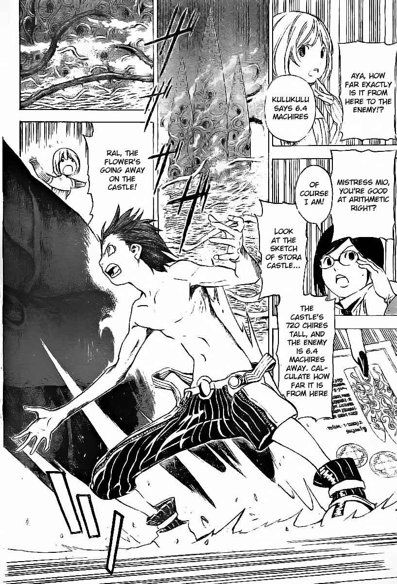 Page 20 Chapter 4 Blue Dragon - Ral Ω Grado