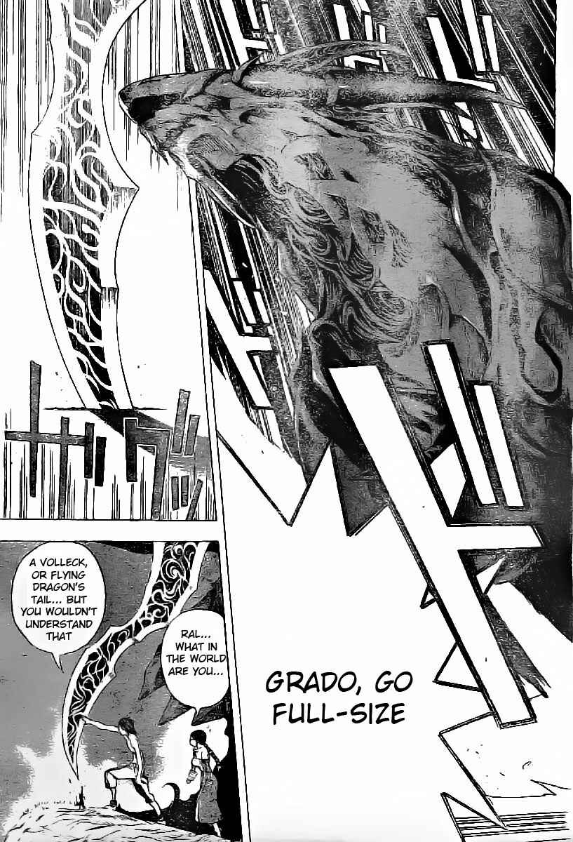 Page 21 Chapter 4 Blue Dragon - Ral Ω Grado