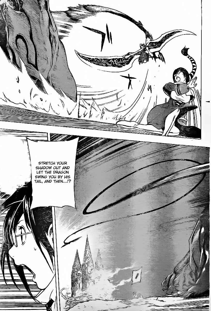 Page 23 Chapter 4 Blue Dragon - Ral Ω Grado
