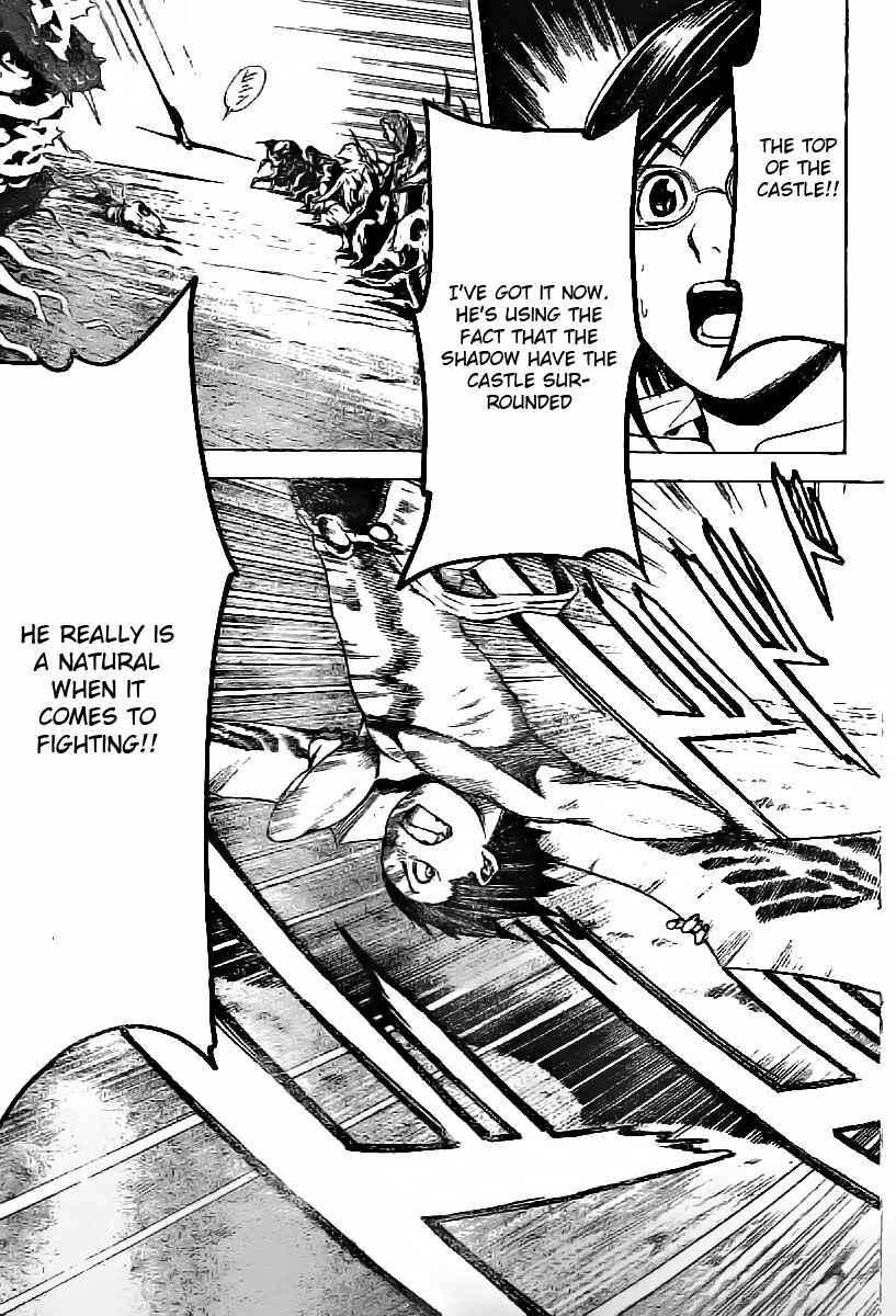 Page 25 Chapter 4 Blue Dragon - Ral Ω Grado