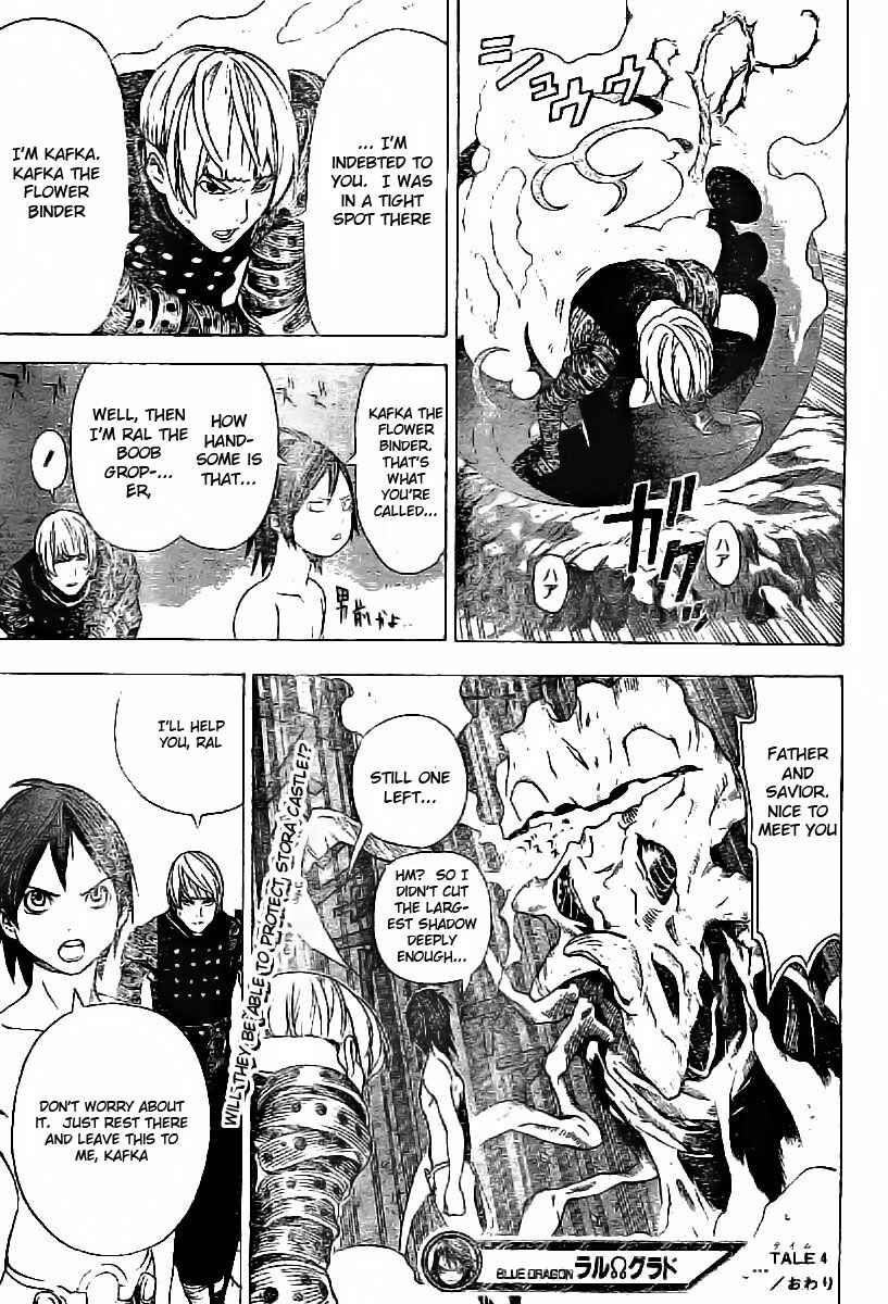 Page 27 Chapter 4 Blue Dragon - Ral Ω Grado