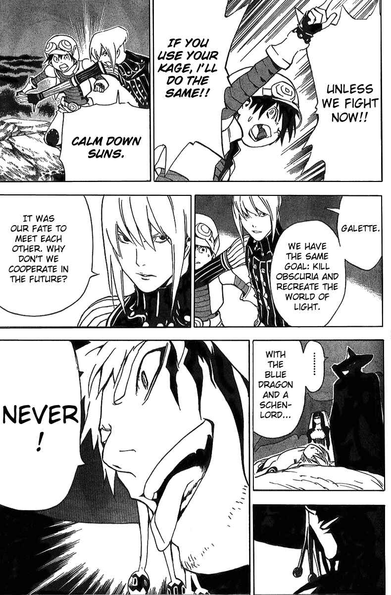 Page 13 Chapter 16 Blue Dragon - Ral Ω Grado