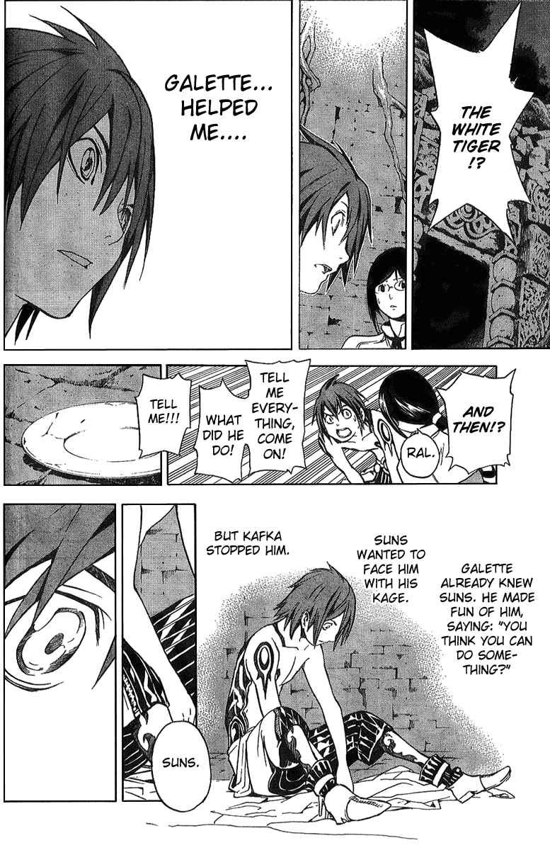 Page 16 Chapter 16 Blue Dragon - Ral Ω Grado