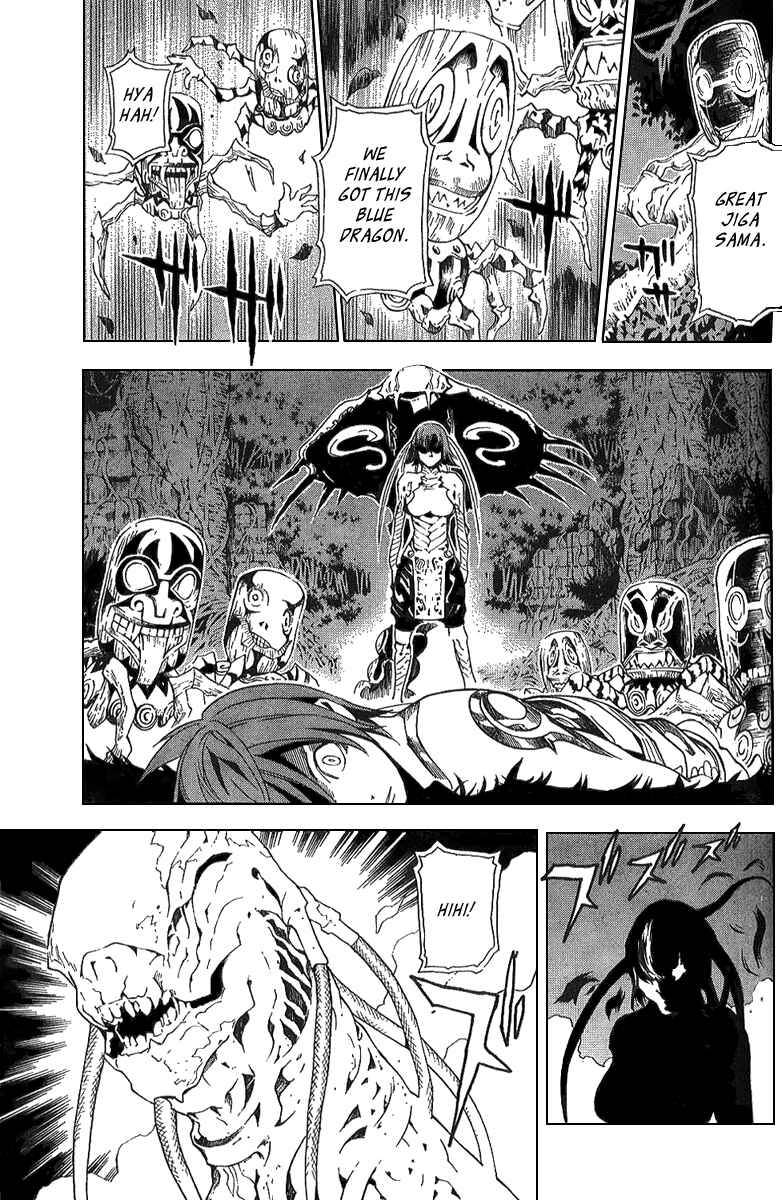 Page 3 Chapter 16 Blue Dragon - Ral Ω Grado
