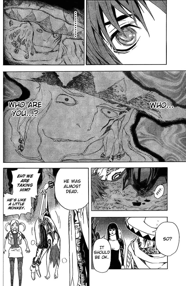Page 8 Chapter 16 Blue Dragon - Ral Ω Grado