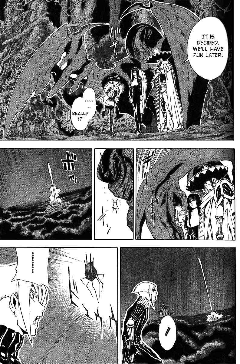 Page 9 Chapter 16 Blue Dragon - Ral Ω Grado