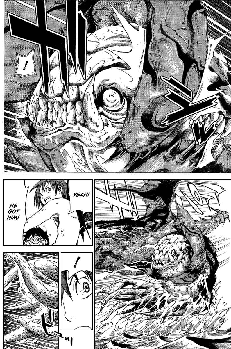 Page 12 Chapter 14 Blue Dragon - Ral Ω Grado