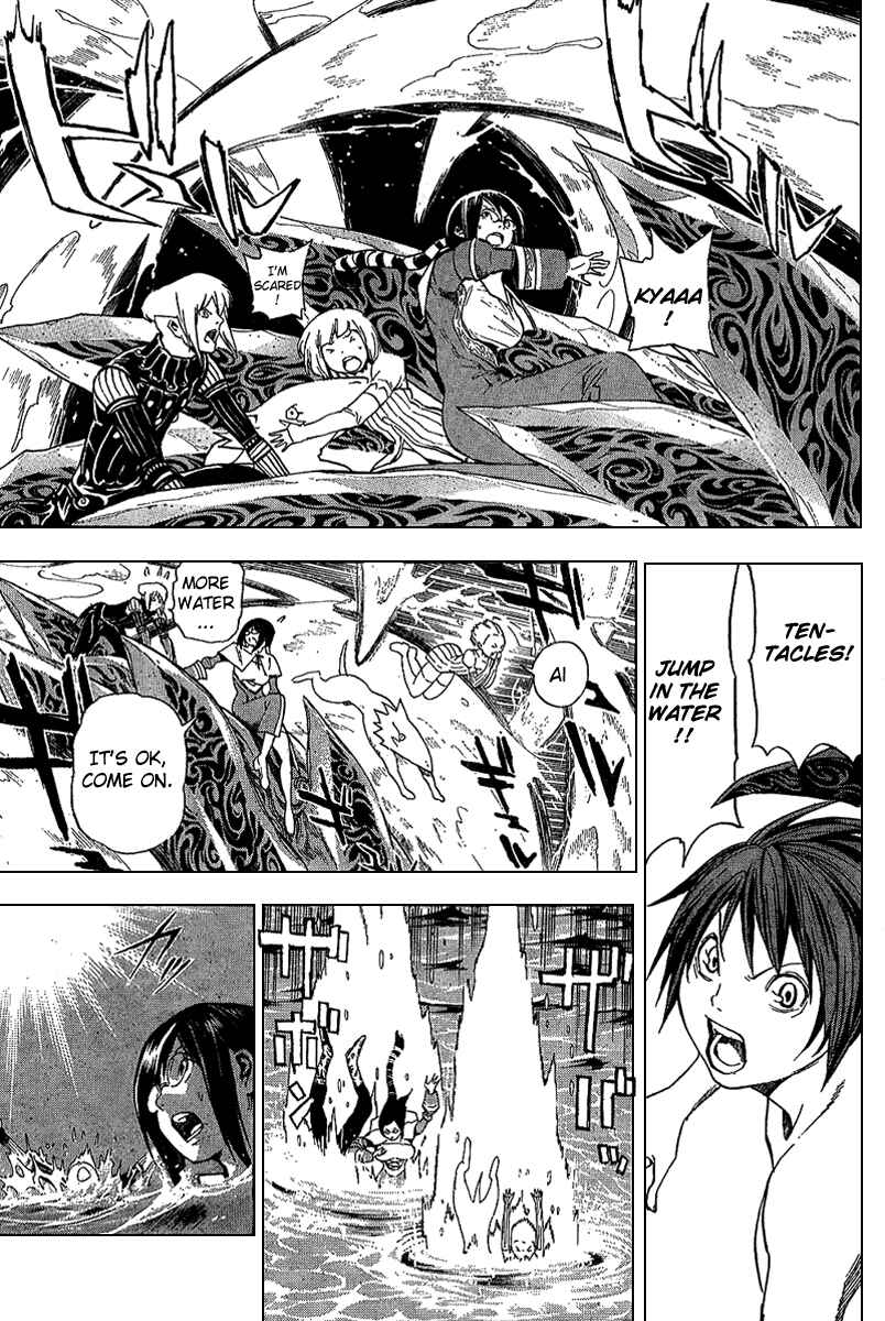 Page 13 Chapter 14 Blue Dragon - Ral Ω Grado