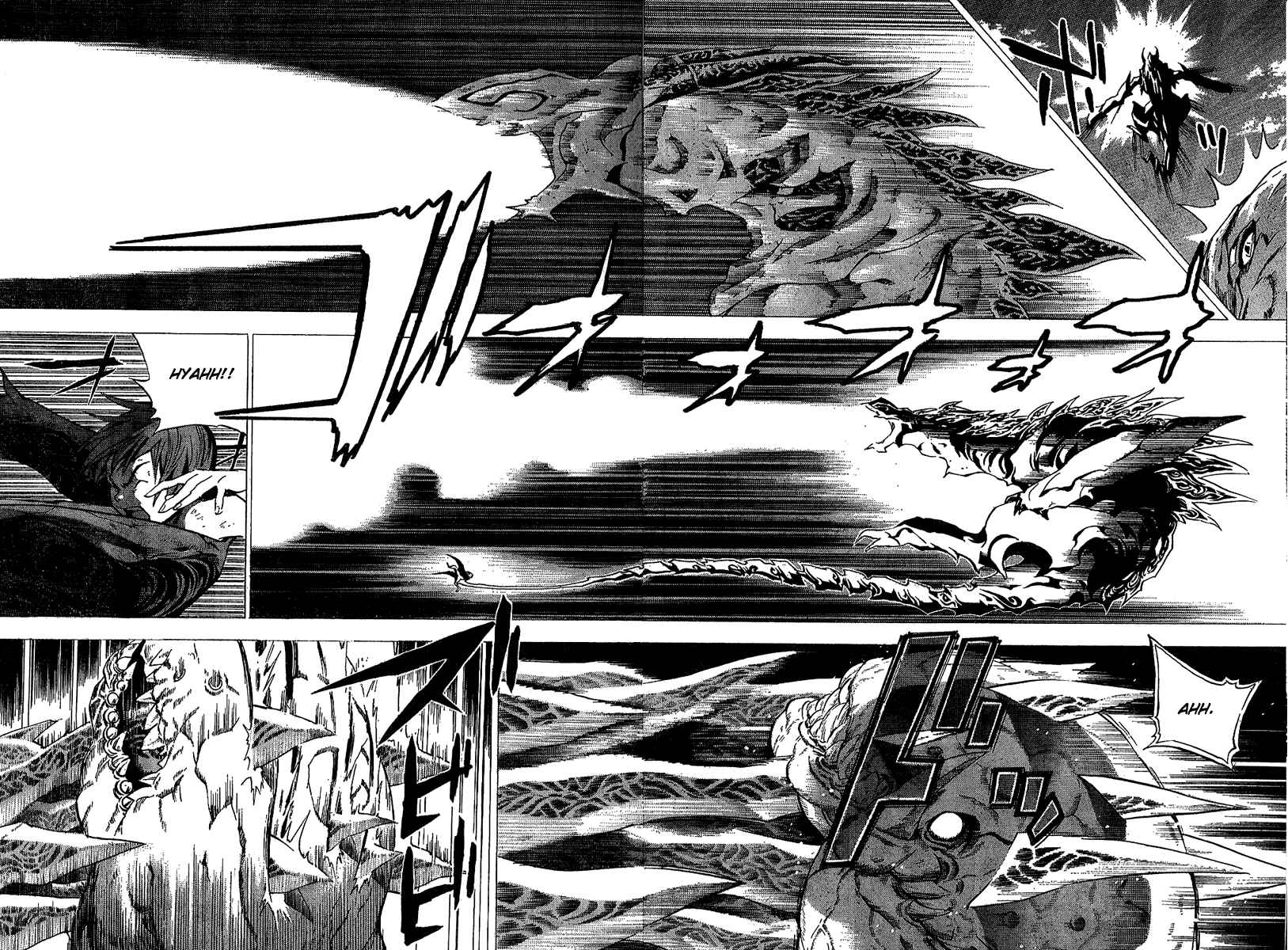 Page 18 Chapter 14 Blue Dragon - Ral Ω Grado