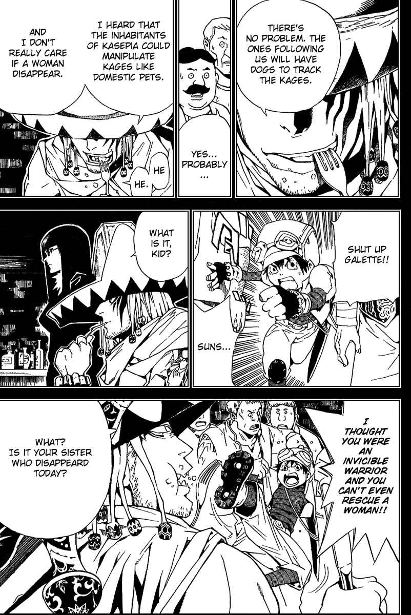 Page 5 Chapter 14 Blue Dragon - Ral Ω Grado