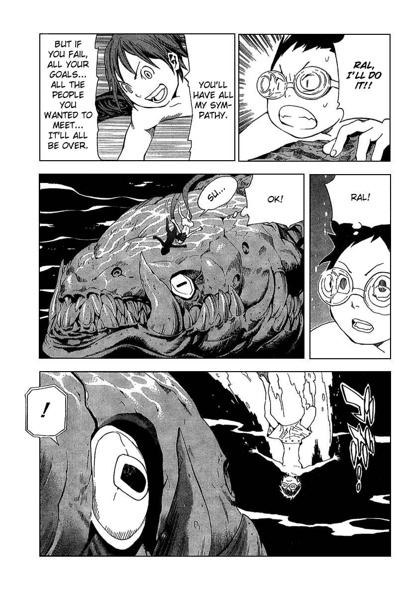 Page 9 Chapter 14 Blue Dragon - Ral Ω Grado