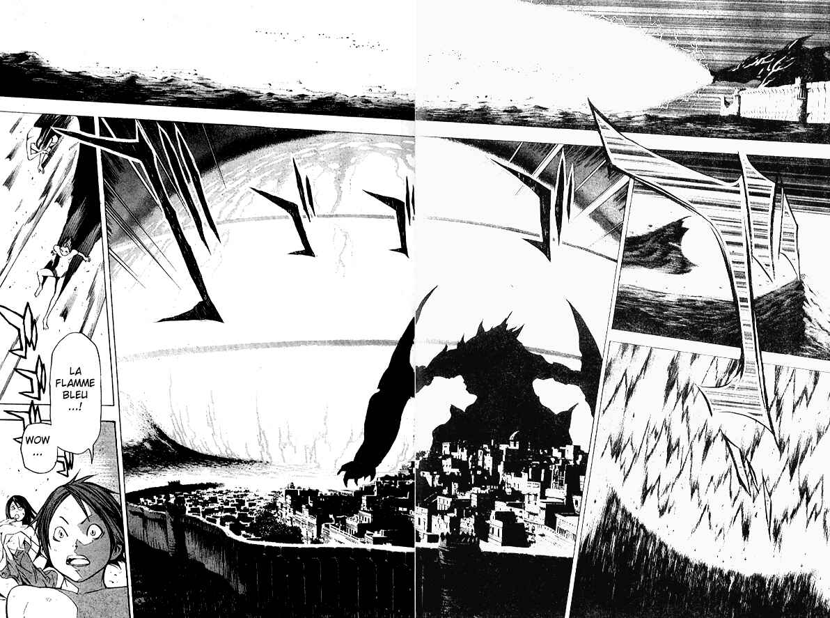 Page 13 Chapter 11 Blue Dragon - Ral Ω Grado