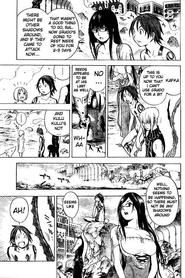 Page 15 Chapter 11 Blue Dragon - Ral Ω Grado