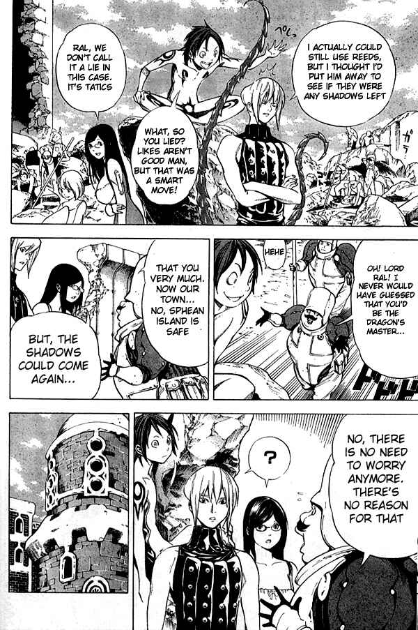 Page 16 Chapter 11 Blue Dragon - Ral Ω Grado