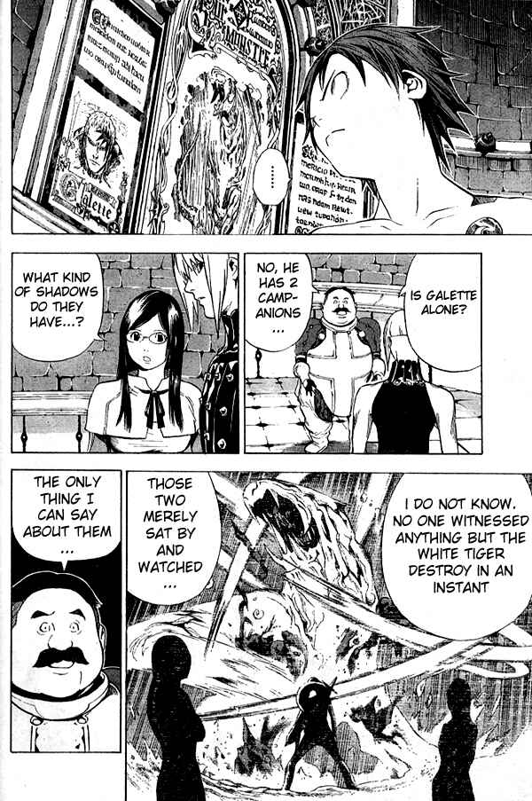Page 20 Chapter 11 Blue Dragon - Ral Ω Grado