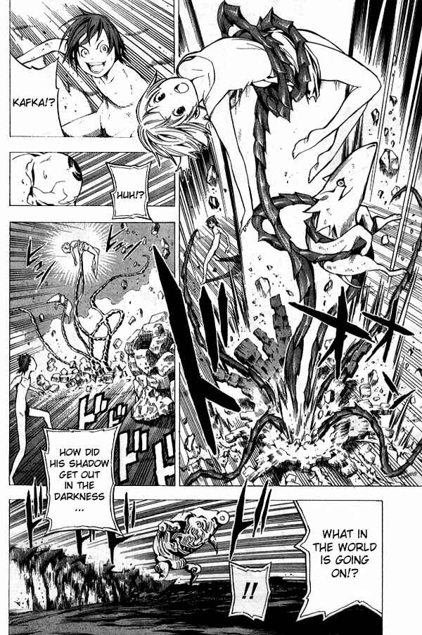 Page 7 Chapter 11 Blue Dragon - Ral Ω Grado