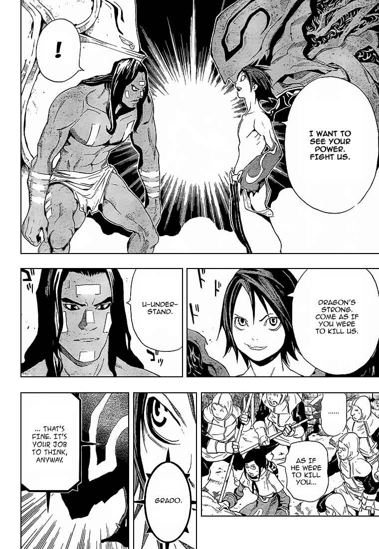 Page 12 Chapter 3 Blue Dragon - Ral Ω Grado