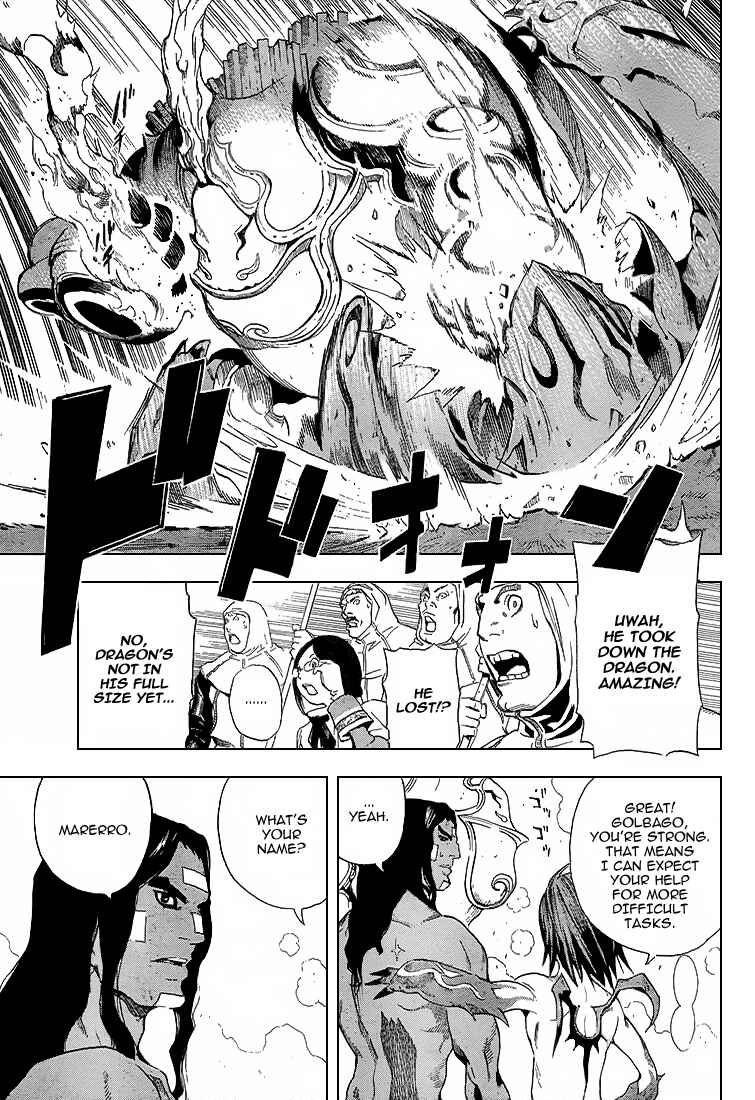 Page 15 Chapter 3 Blue Dragon - Ral Ω Grado