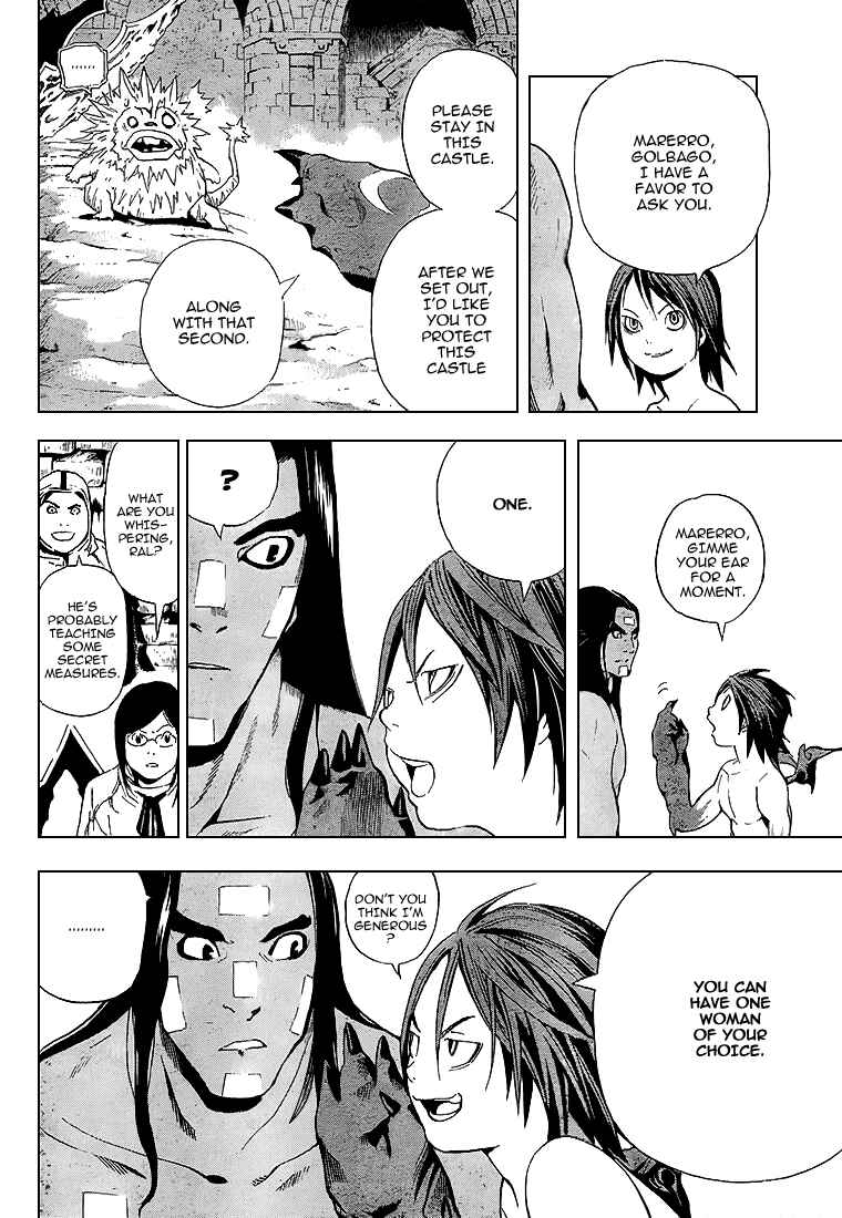 Page 16 Chapter 3 Blue Dragon - Ral Ω Grado