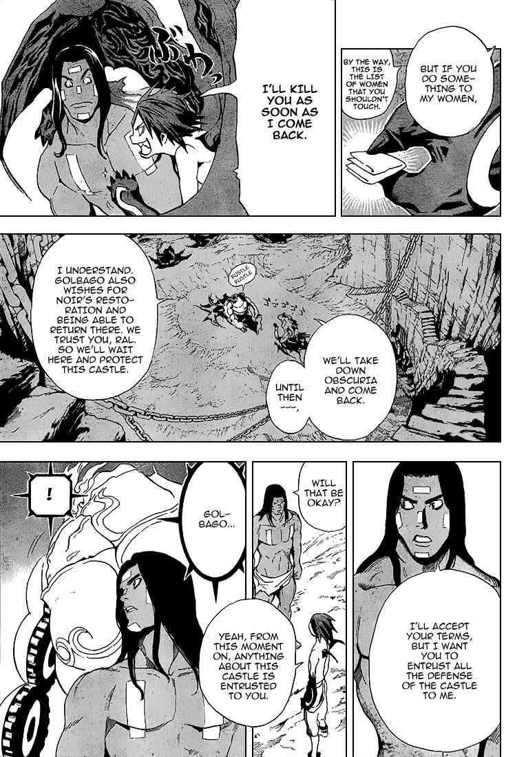 Page 17 Chapter 3 Blue Dragon - Ral Ω Grado