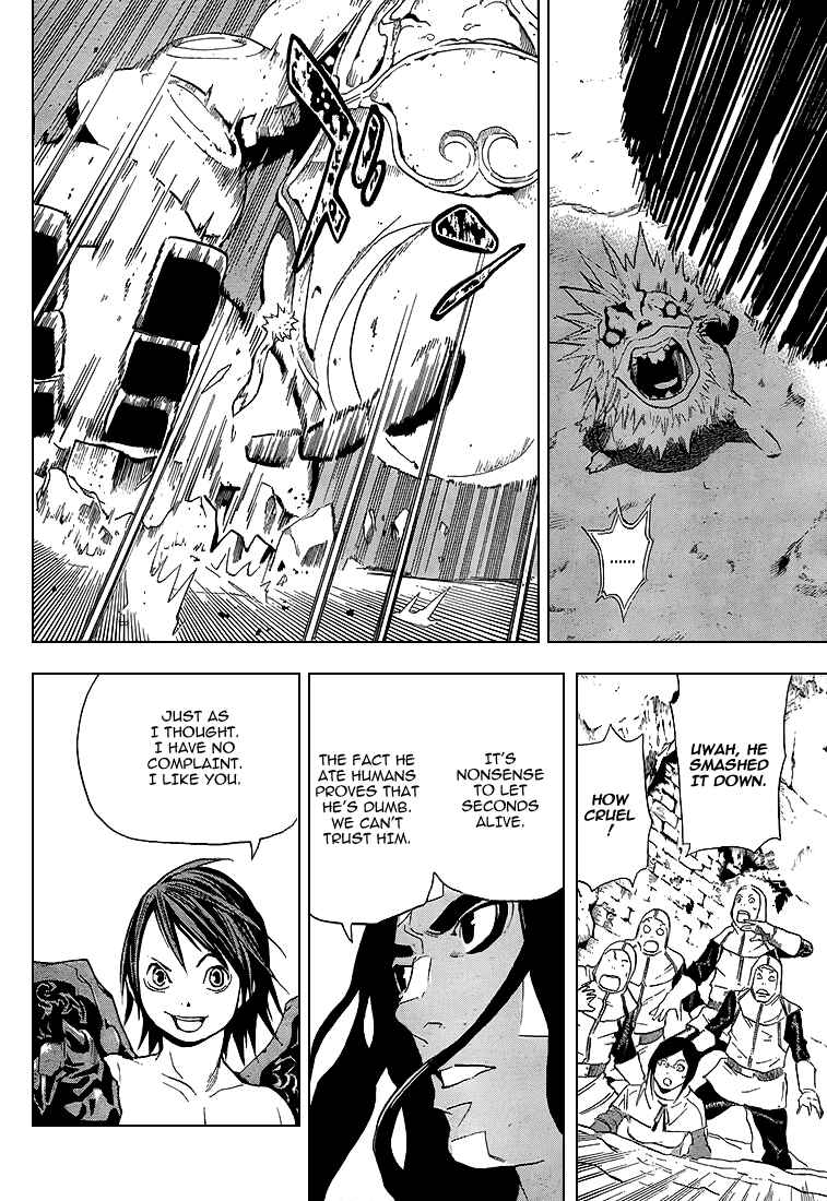 Page 18 Chapter 3 Blue Dragon - Ral Ω Grado