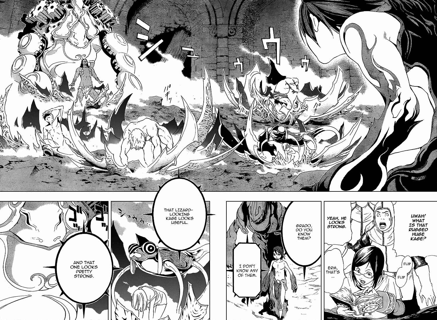 Page 5 Chapter 3 Blue Dragon - Ral Ω Grado