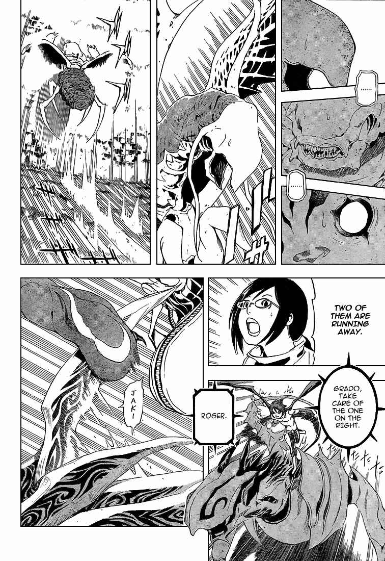 Page 8 Chapter 3 Blue Dragon - Ral Ω Grado