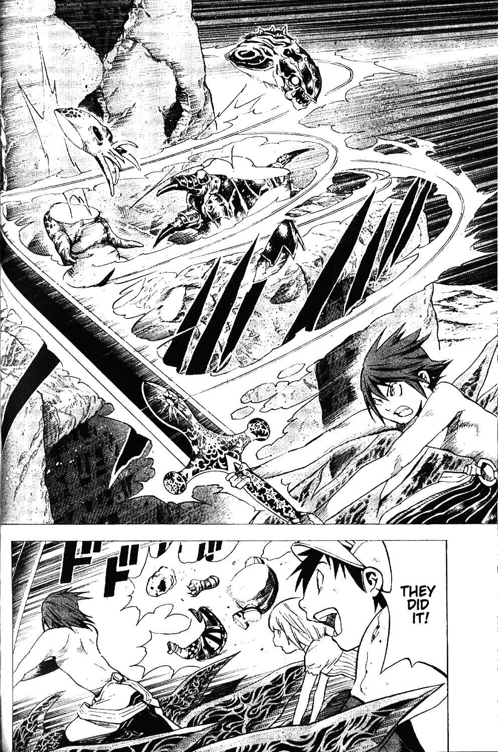 Page 12 Chapter 21 Blue Dragon - Ral Ω Grado