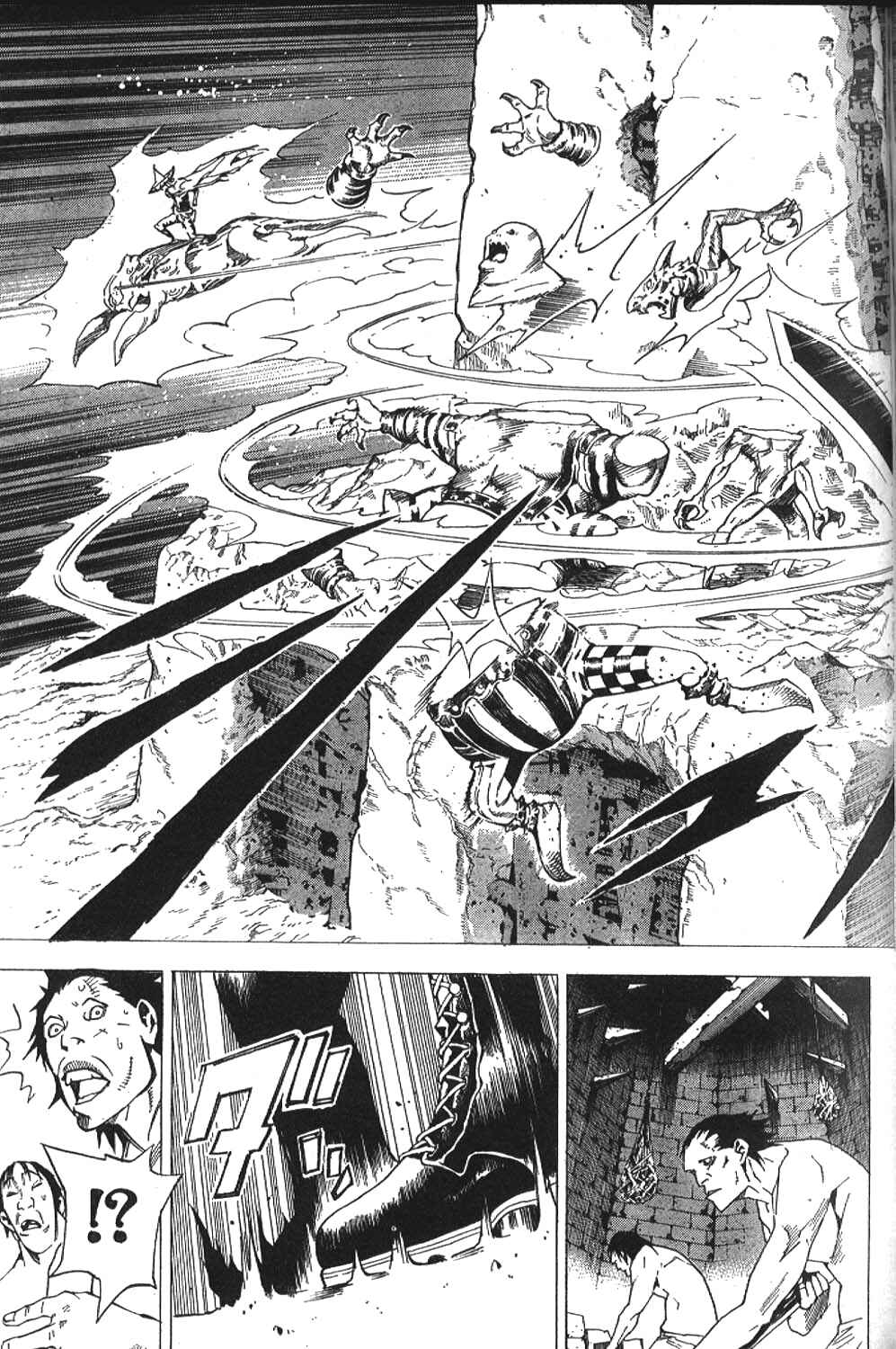 Page 13 Chapter 21 Blue Dragon - Ral Ω Grado