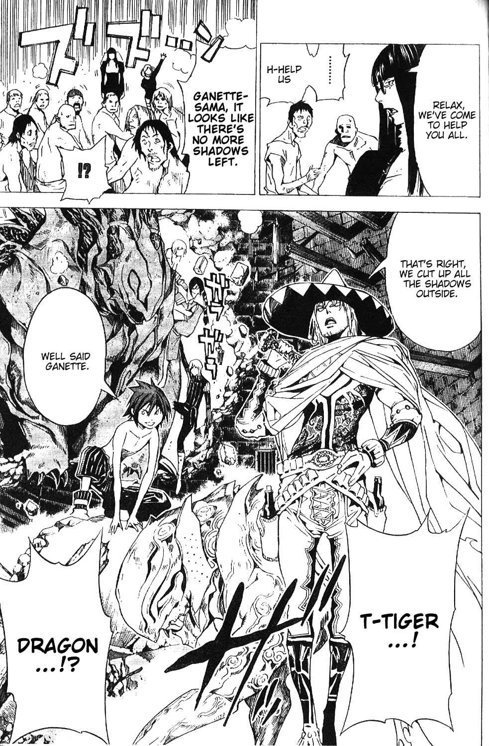 Page 15 Chapter 21 Blue Dragon - Ral Ω Grado